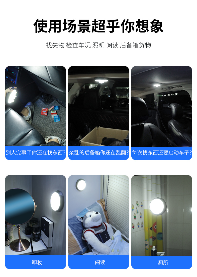 Car music voice control rhythm flash light induction wireless reading light car interior decoration dj colorful atmosphere light