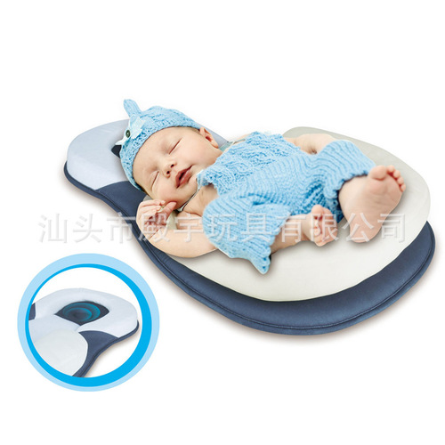 Creative Soothing Portable Baby Bed with Removable Mattress, Multi-functional Baby Correction Mattress, Bed within a Bed, Washable