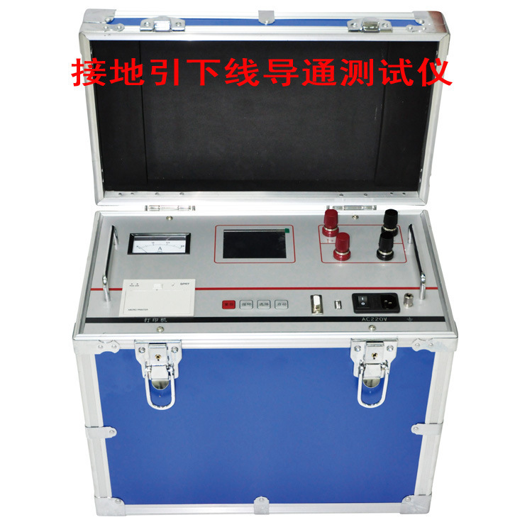 YBR40D接地引下线导通测试仪 接地线电阻检测 电力检修设备