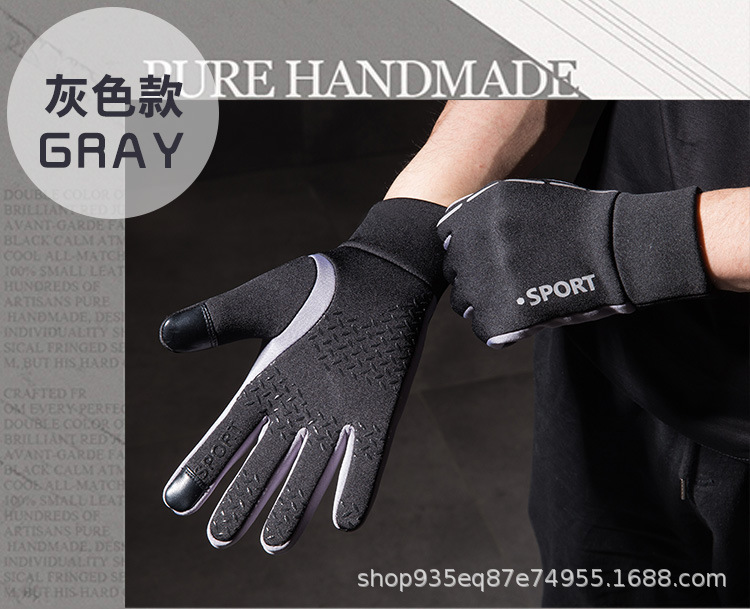 手套详情1_12.jpg
