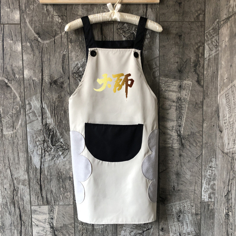 Casa delantal limpiable cocina antiincrustante a prueba de aceite adulto hombre y mujer moda manga de cocina japonesa cintura encantadora
