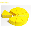 Lemon cosmetic sponge, yellow changeable triangle, does not fade