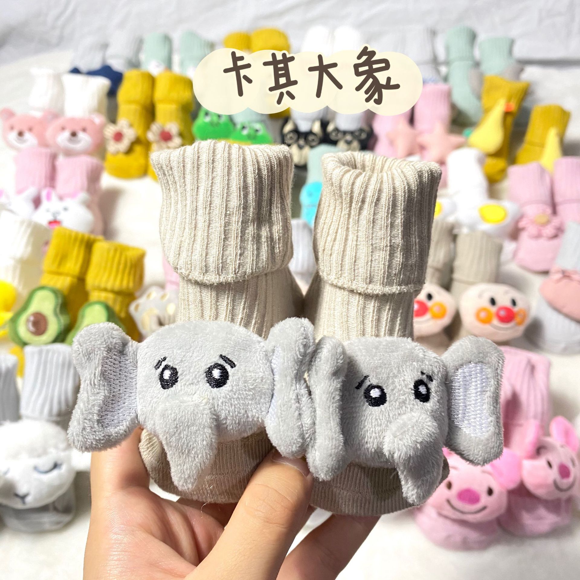 双针公仔袜IMG_5102(20200620-113711)