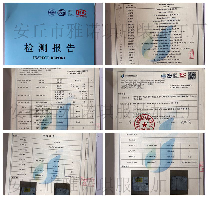 双层纱布