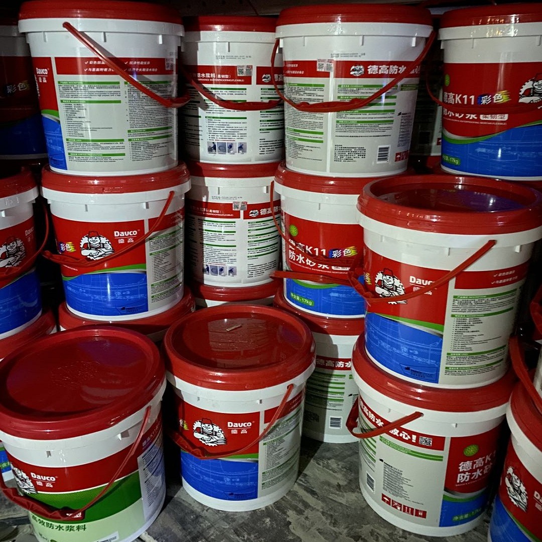 德高防水彩色防水砂浆17公斤厨卫地面通用彩色防水涂刷更放心|ms