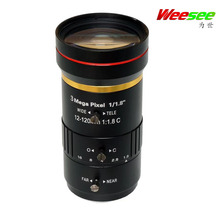 IR^  12-120mm  3MP 1/1.8  Cӿ  քӹȦOR^