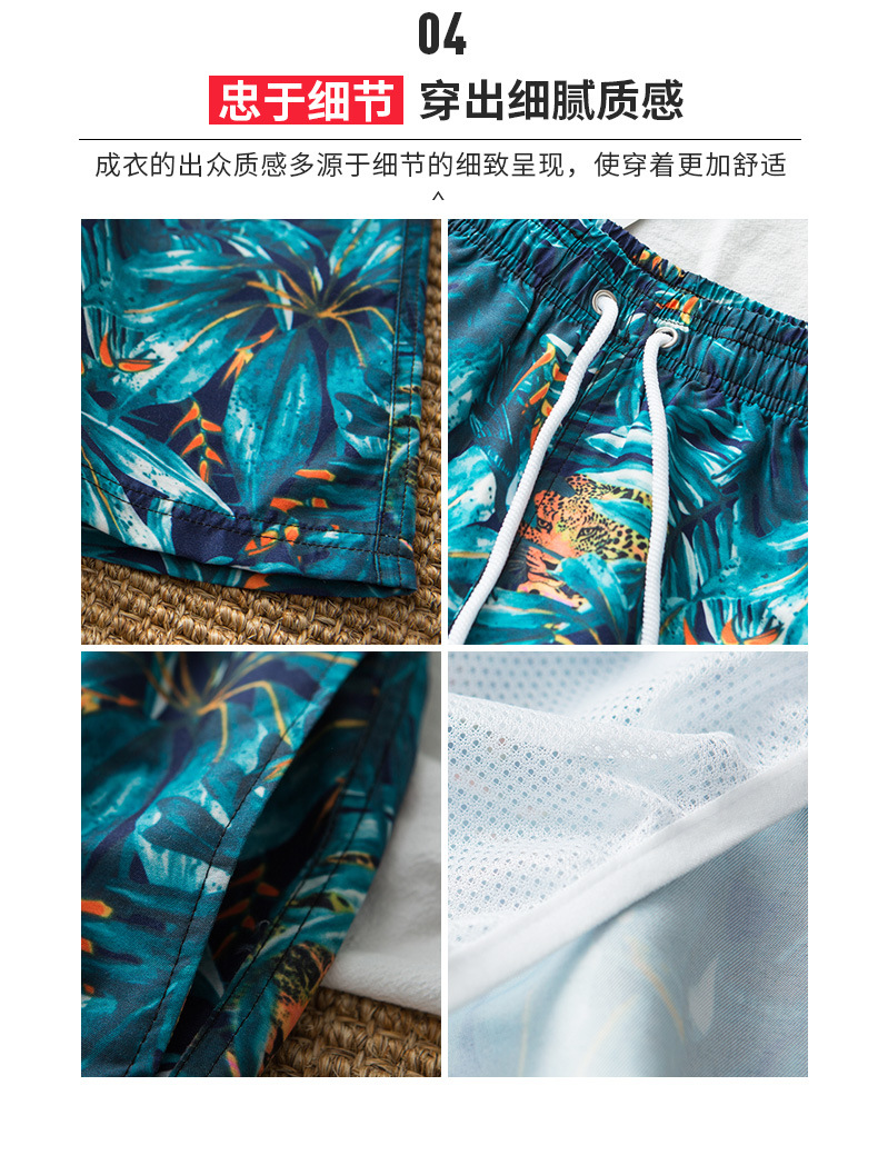 A001详情页_10.jpg