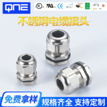 304���P���|��ˮ���^ �̶��^������PG7ϵ�� ���ٷ�����|���^