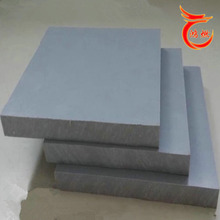硬质灰色PVC板硬塑料板可焊接聚氯乙烯板灰色塑胶板厂家现货
