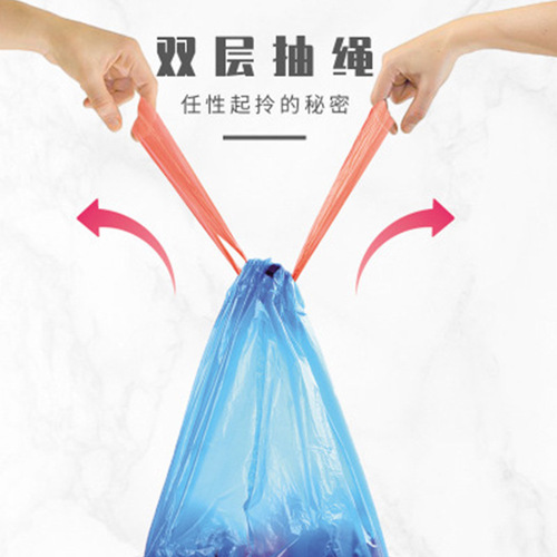 Drawstring garbage bag household portable thickened closing large black color vest style kitchen garbage plastic bag