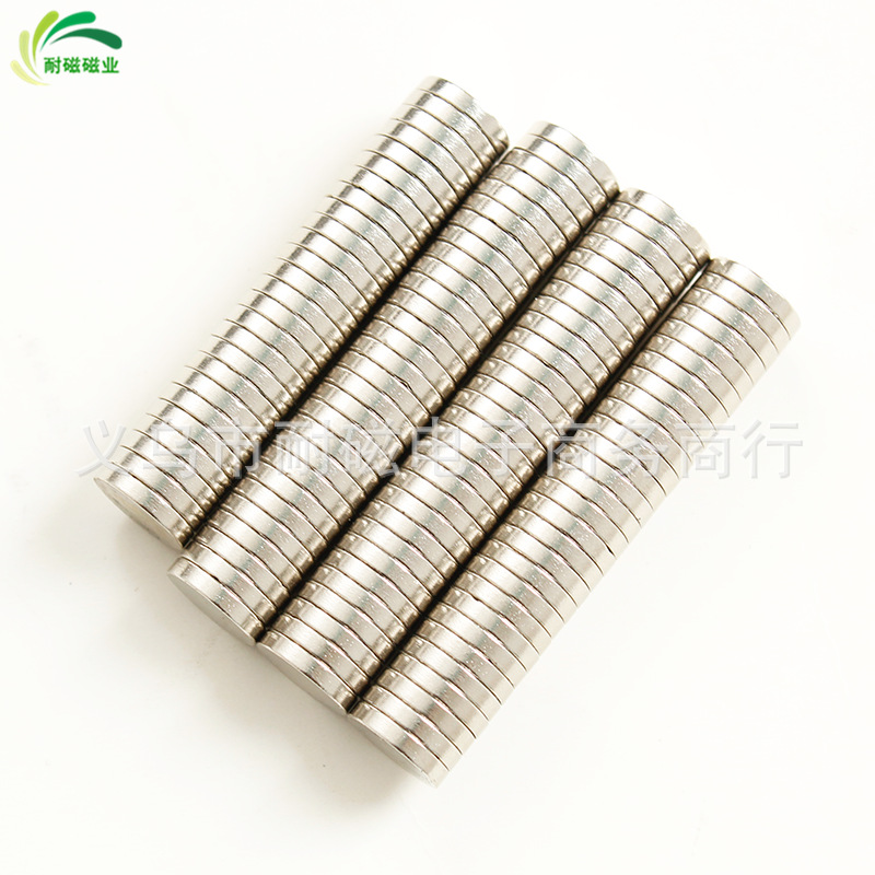稀土永磁铁 钕铁硼强力磁铁D10*2 圆形磁铁10x2mm强磁镀镍吸铁石