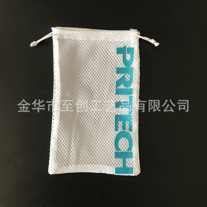 Factory reserve price high quality mesh bag polyester mesh satin stitching bag high-grade custom LOGO12x20 bundle pocket Factory reserve price high quality mesh bag polyester mesh satin stitching bag high-grade custom LOGO12x20 bundle pocket