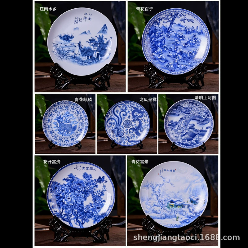 Керамическая porcelain керамические голубые и белые украшения для гостиной, домашний декор, простой и элегантный дизайн