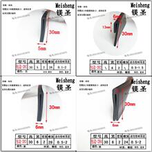 ��U�����z��ײ�l402120mm���P䓰� ���o������߅ ��ײ���z�z�l
