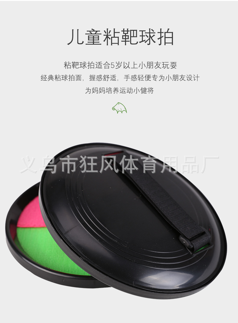详情页_03.jpg