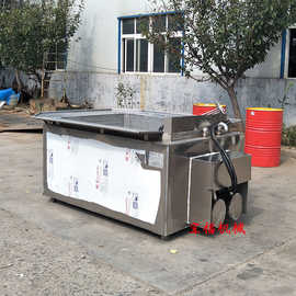 阿荣旗烫羊浸烫池  烫羊池价格  宜福脱毛机烫羊池图片 支持定制