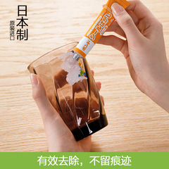 Japan imported adhesive remover self-adhesive remover powerful adhesive remover windshield adhesive remover