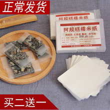 ���z��Ŵ�׼����bţ���Ǳ��Ǻ��J�ֹ����¹�Ԫ�཭�׼���ʳ���Ǽ�