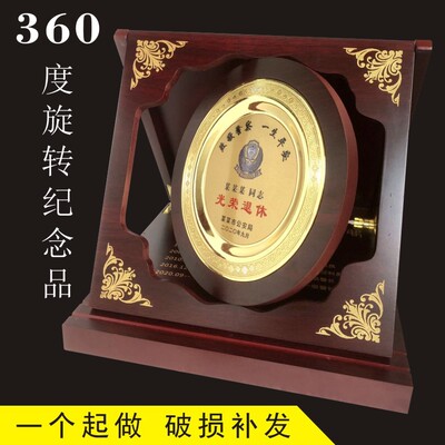 Metal 360 rotate Flip medal customized Veterans retire Commend medal Keepsake Wooden box Customized
