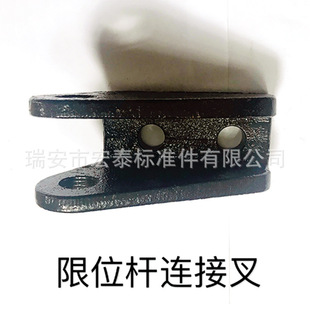 �S�ҹ��̙Cе�����C����λ�U�B�Ӳ� ����RZG310-570�����Ӿ����