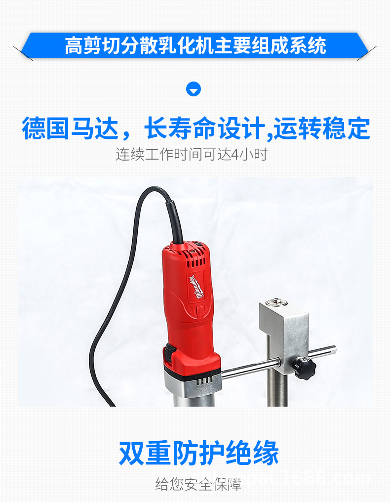 详情4.jpg?x-oss-process=image/format,png