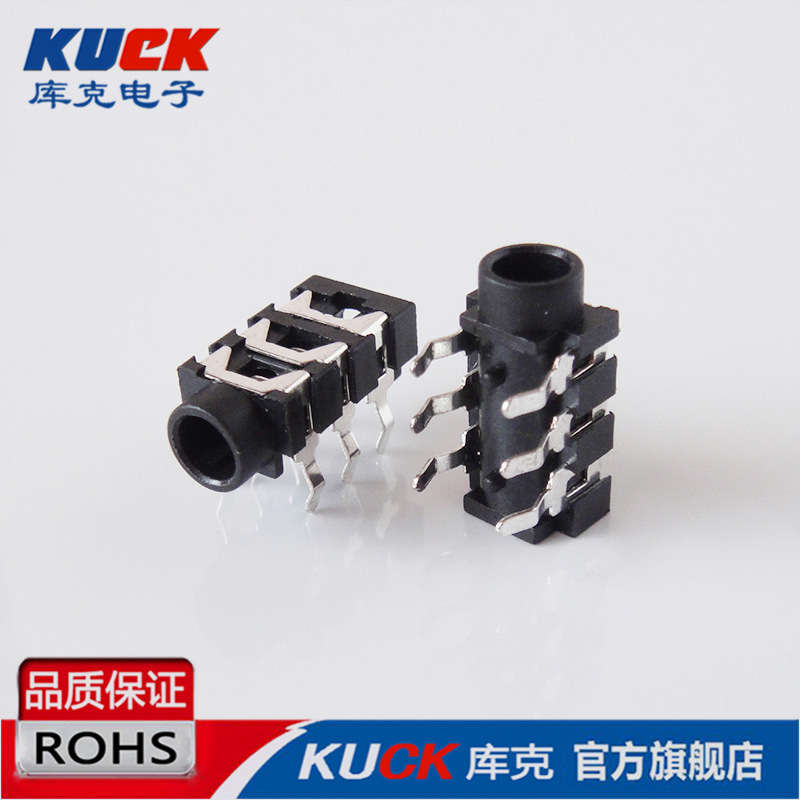 耳机插座 DIP3.5插件PJ-313C六脚音频音箱耳机插座