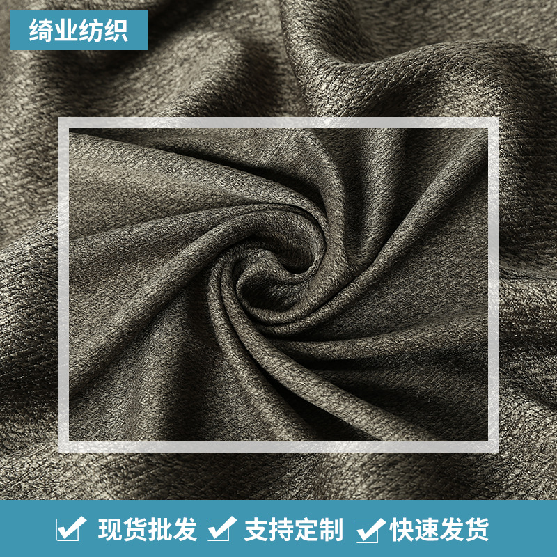 涤纶印花亚麻面料衬衫裙子服装布坐垫抱枕布桌布沙发家纺棉麻布料