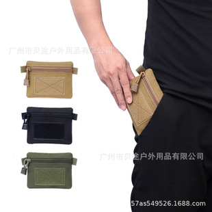 �Բ�С�X�� �๦���N����yС��� ���e���X��耳װ�����