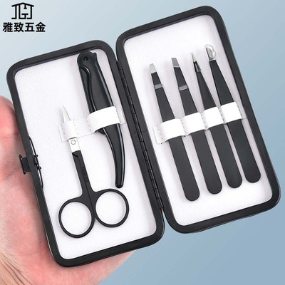 JGJ不锈钢修眉工具6件套 眉剪 眉刀 眉夹组合美妆工具|ms