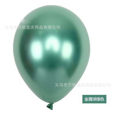 14651456219_873164462