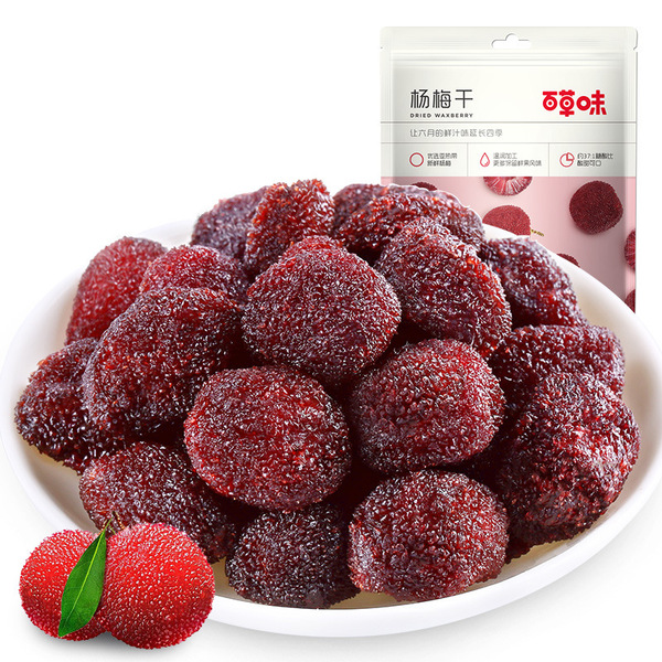 Baicao flavor-100g dried bayberry fruit snacks and plum meat