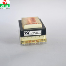 供应厂家生产UV灯灌封升压变压器CHIPSENeel25多槽高频变压器定制