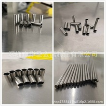 tòP䓹 304׃ opСĥ ܈ܼӹ