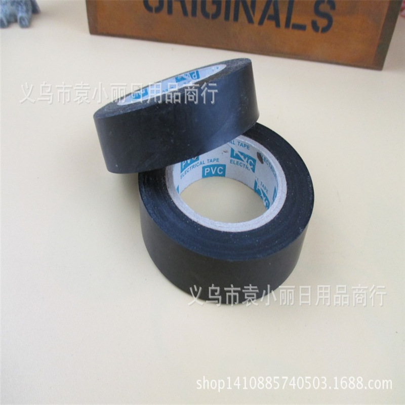 1*1.7cm电工胶带加宽加厚优质绝缘胶带 高温黑色防水胶布货源批发