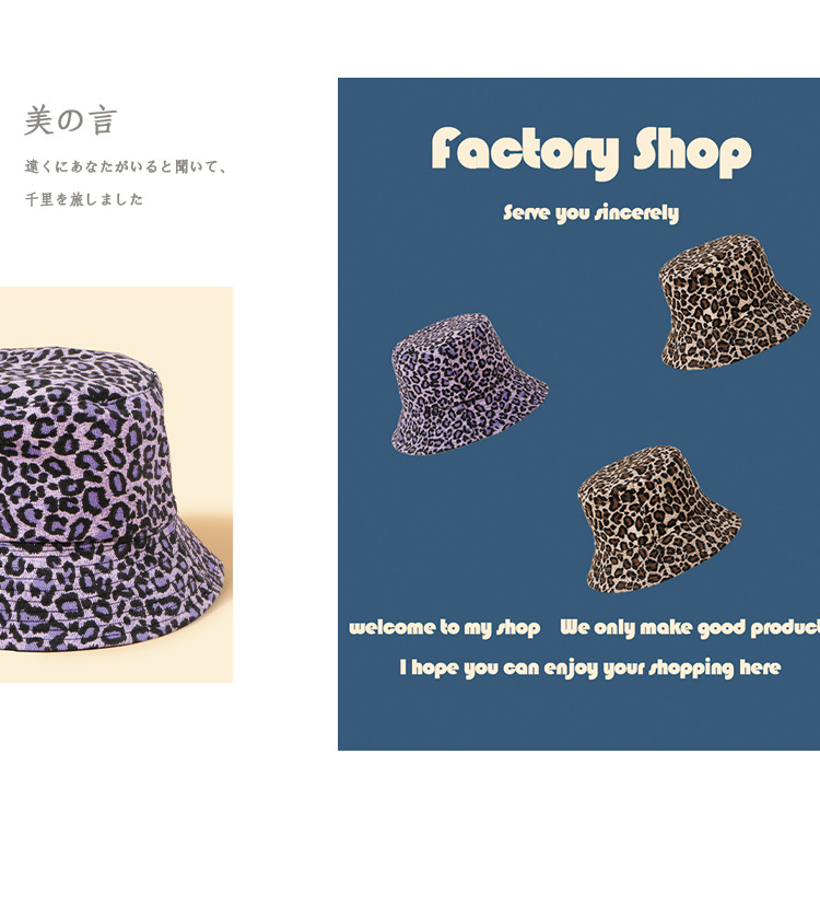 Leopard Print Double-sided Hot Sale Basin Hat Ladies Sun Hat New Fisherman Hat display picture 4