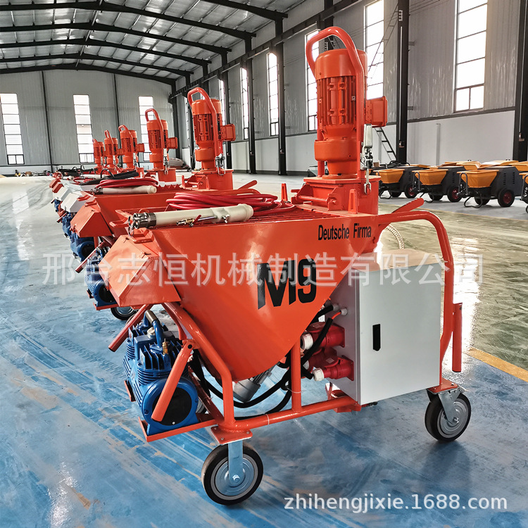 石膏喷涂机干粉轻重质多功能德国进口自动抹墙建筑刮抹墙厂家直销
