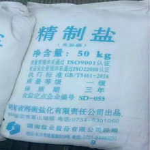 ���l�tԺܛ��ˮ�} �Ȼ��c 偠t�����} �tԺܛˮ�}�����}�дֺ��}