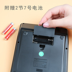 Powerful 1512 Mid-sized Office Voice Calculator with Large Screen Financial Calculator, suitable for Retail Store Cashier Calculator