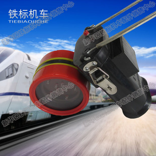 �F���F·���oYX-12���o����̖��LED���o��24V�p��tɫ���o���tɫ