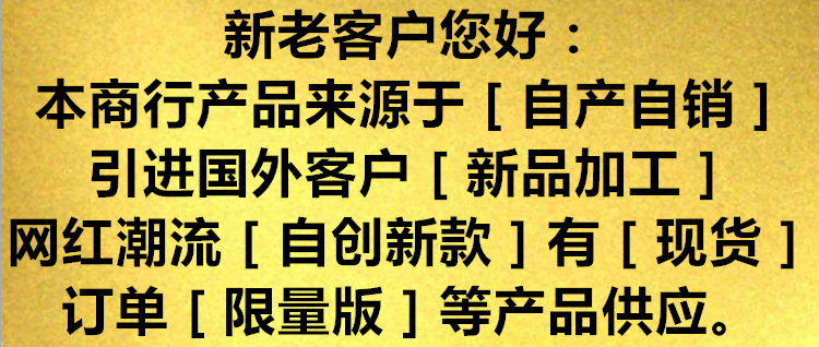 厂家直销 眼镜布针织眼镜布海岛丝眼镜布麂皮绒眼镜布 涤纶搽镜布详情1