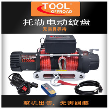 ����12000��늄ӽg�PԽҰ܇���b�Ծ�Ó����P�C�b�ص��C���S����