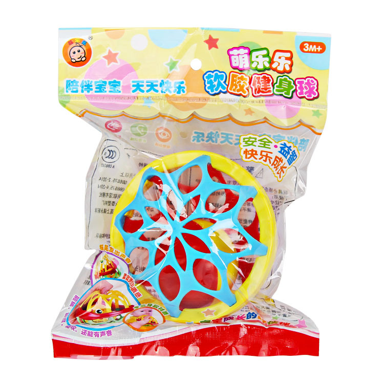 叮当球包装750-750