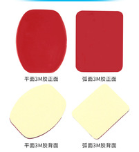 �m��СρGOPRO11/10�^���zճ�N�\�����Cƽ����ճ�N3m�z�̶�����