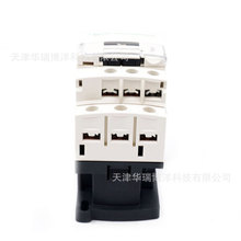 ʩ�͵�CAD32M7C�����^���AC220V�����^���3NO+2NC�����^���