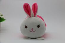 2020�¿� ��ͨ��ͯ�������X���� ��乫�мӹ�����logo