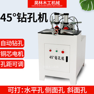 ľ�������T45��荿יCƴ���T45�Ƚ�ľ�N���p�^б���ľ���Cе�O��