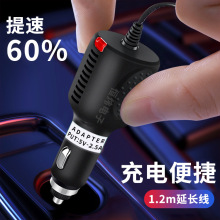 �S�ҹ�����܇ӛ䛃x�Դ����܇��ӹ�GPS����܇�d���܇���B�Ӿ�