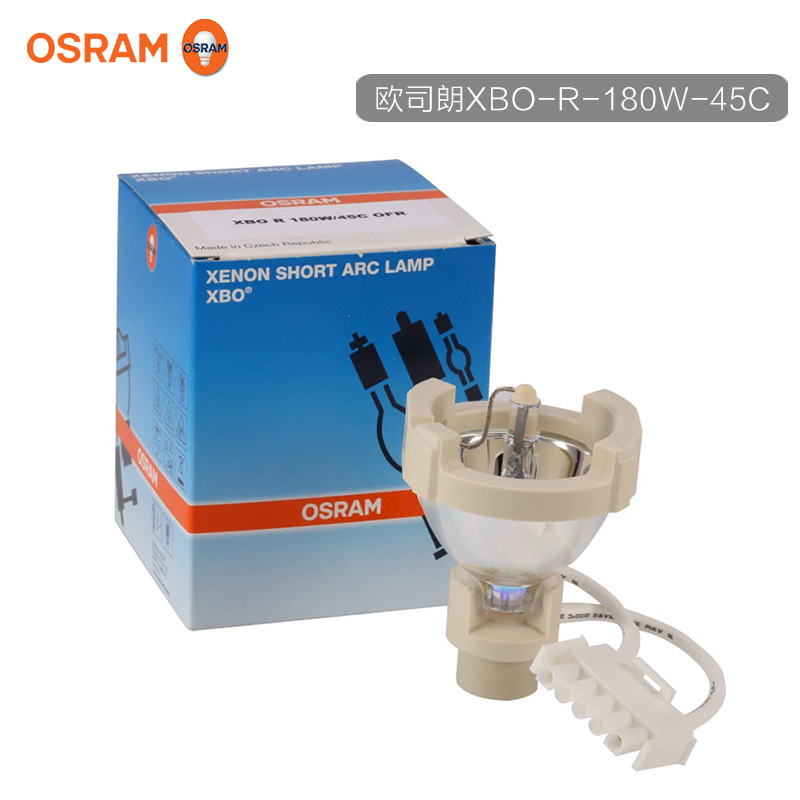 ŷ˾OSRAMڿƵ¹ԭXBO R180W/45C OFRҽ豸믵