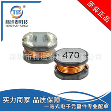 �NƬ늸�CD42-470M �@������늸� SMD 47UH 4*4.5*2 �NƬ����늸�