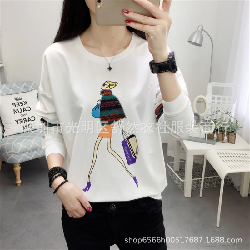 X7KTEJQ(IEK}N5Z6608YO_2